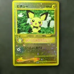やきそば様 リクエスト 2点 まとめ商品