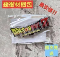 ドラゴンボールz キャラクターグッズ