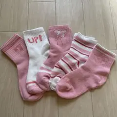 子供用靴下　13cm〜16cmピンク10足5set