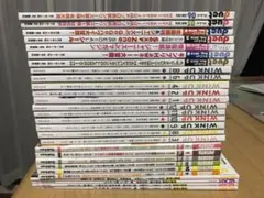 ジャニーズ 雑誌