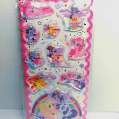 マイリトルポニー 水入り ウォーターインシール ステッカー