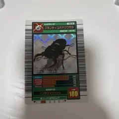 2026年最新】ムシキング2003春の人気アイテム - メルカリ