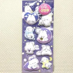 Item thumbnail for item cb48c4b6-0a16-4d67-af0c-0ca57d4be10f