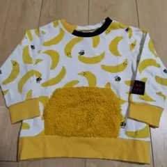 しましまぐるぐる バナナプリント 黄色 トレーナー 100cmのサムネイル