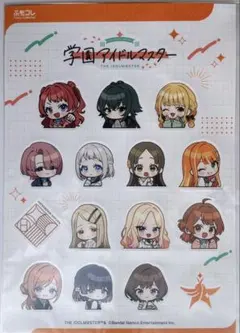 学マス ふもコレ × 学園アイドルマスター デコレーションシール