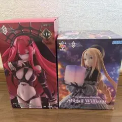 FGO フィギュア　アビゲイル　バーヴァン・シー