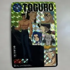 Item thumbnail for item aa13a625-6ad6-4678-a92f-ca06f6a3d111