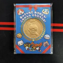 新品未開封　妖怪ウォッチ ぷにぷに リアル金の妖怪メダル　大　キングコマさん 新品未開封 妖怪ウォッチ ぷにぷに リアル金の妖怪メダル 大