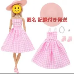 nana☆即購入ok歓迎様 リクエスト 3点 まとめ商品