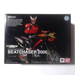 S.H.Figuarts ビートチェイサー2000 開封美品 仮面ライダークウガ