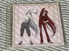 2026年最新】黒執事 ラジオ体操の人気アイテム - メルカリ