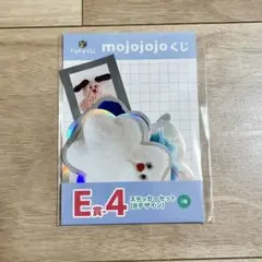 【未開封】mojojojo ステッカーセット
