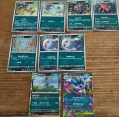 ストームエメラルダ　悪タイプ　ポケモンカードゲーム まとめ売りのサムネイル
