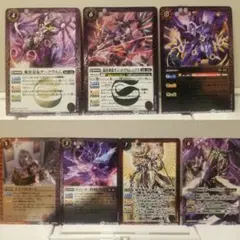 Item thumbnail for item e89891ce-bd79-4c63-b449-a845d6049bb8