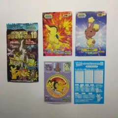 やきいも様 リクエスト 2点 まとめ商品