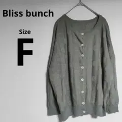 Item thumbnail for item d0c0c1f2-4f71-4a30-ac10-5311783fc040