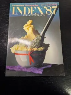 Item thumbnail for item 35d72ae8-a4d4-4106-bd88-59760da8d6c8