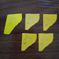 慶ママ様 リクエスト 2点 まとめ商品