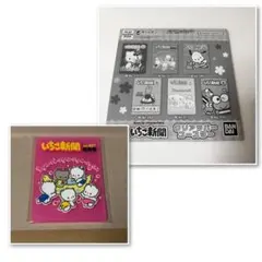 新品　いちご新聞 クリアラバーコースター ニャニィニュニェニョンSanrio