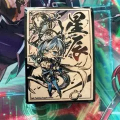 ドラゴンテイル ファイメナ スリーブ 56枚