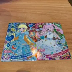 ひみつのアイプリ　スペシャル　カード　リカちゃん