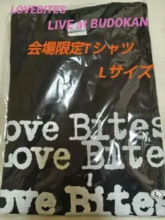 LOVEBITES at 武道館 会場販売限定Tシャツ（S） ＆メタルカラビナ