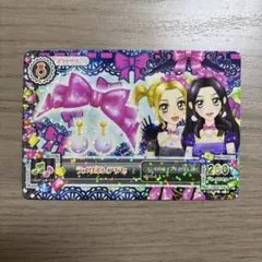 アイカツカード プレミアムレア