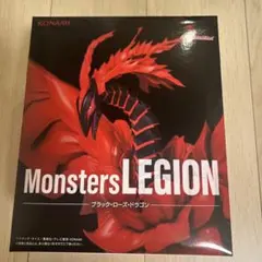 Monsters LEGION ブラック・ローズ・ドラゴン フィギュア