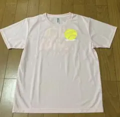 Item thumbnail for item 8d2d8528-4977-4ff8-9661-0aeb9869c5e7