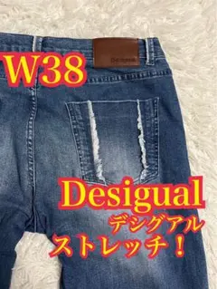 Desigual デシグアル　デニム　ジーンズ　ストレッチ　ダメージ加工　W38のサムネイル