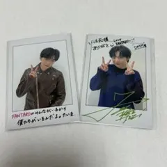 FANTASTICS 佐藤大樹 DMM メッセージフォトカード