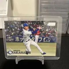 清水達也 50シリアル topps206 2023 中日ドラゴンズ NPB - メルカリ