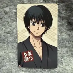 Item thumbnail for item 412fd2b4-17f3-4a3d-970e-3f16ee7d3999