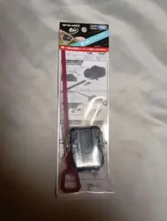 ベイブレードX BEYBLADE X BX-40 ワインダーランチャーL