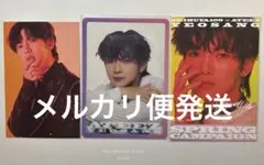 ATEEZ ヨサンセット