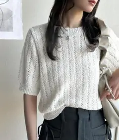 Item thumbnail for item 681d56f6-c947-4944-8be0-8f299175ea95