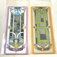 【カードキャプターさくら】カードステッカーセット①