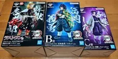 一番くじ 鬼滅の刃 最高位の剣士柱 B、C、ラストワンセット