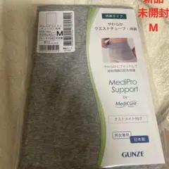 Item thumbnail for item 44367eb0-f13c-4c79-98de-218f9ea7d004