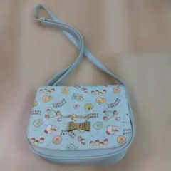 すみっコぐらし　ショルダーバッグ