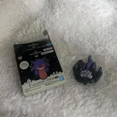 シャンデラ ぷっくりラバーマスコット