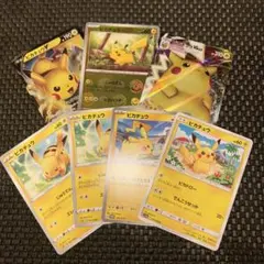ポケモンカード ピカチュウ まとめ売り