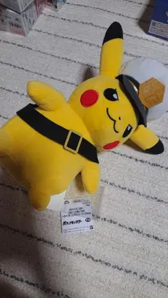 Item thumbnail for item 156b6536-e87d-40a9-b6b4-3bcb536832a2