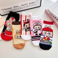 新品♡ラブブ♡キャラクターソックス　靴下5足セット