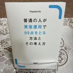 a'様専用ページ