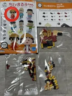 Item thumbnail for item f31f737d-5446-4dcf-b518-043ab9655f07