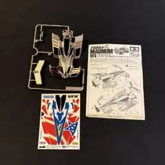 TAMIYA Fighter Magnum VFX 1/32 当時物 - メルカリ