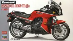 1/12 カワサキ GPZ900R （A2） Ninja （1985）