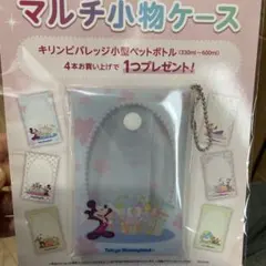 東京ディズニーランド ミッキーマウス キーホルダー