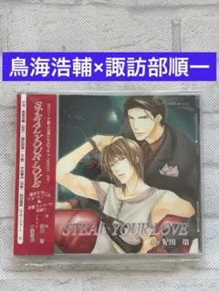 kanoura様 リクエスト 2点 まとめ商品